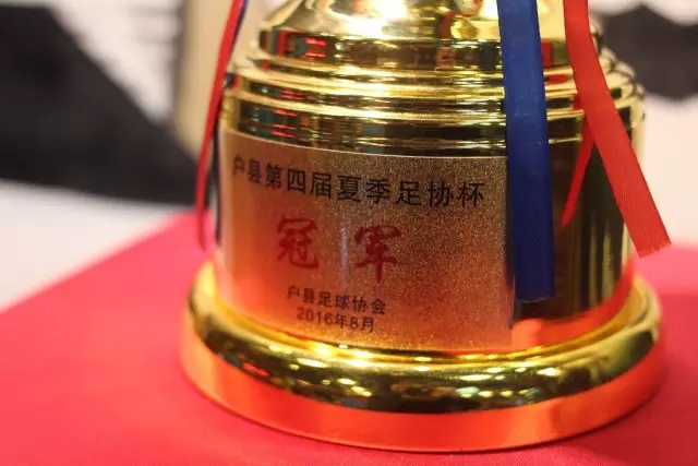 上海大师赛冷门迭起！美网亚军谢尔顿遭热亚逆转出局